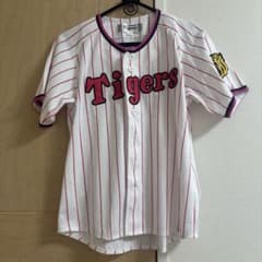 美品✨HANSIN Tigers ストライプユニフォーム SS おまけつき✨ - メルカリ
