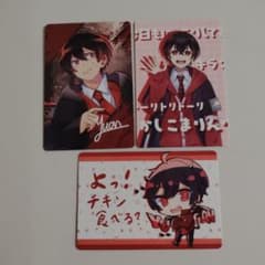 からぴち ゆあんくん トレカ ポストカード セット m69311312939_1.jpg?1768667585