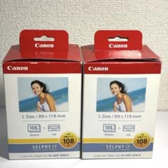 Canon SELPHY CPシリーズ専用KL-36IP 3PACK 2個 - メルカリ