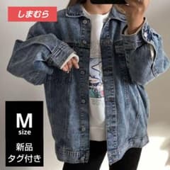 m69312350004_1.jpg?1743831958