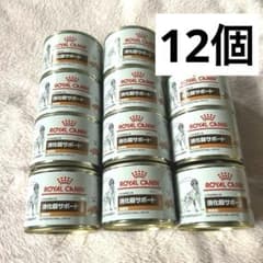 Thumbnail of ROYAL CANIN ロイヤルカナン 消化器サポート 低脂肪 缶詰 12缶