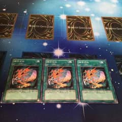 遊戯王 融合回収のサムネイル