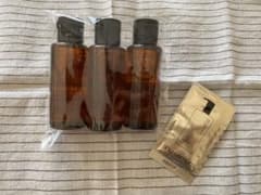シュウ ウエムラ アルティム8∞ クレンジング オイル  50ml×3本のサムネイル