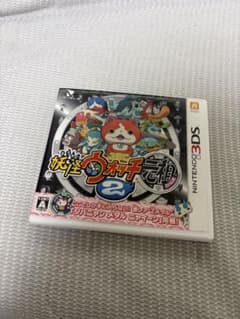 3DS 妖怪ウォッチ2 元祖のサムネイル