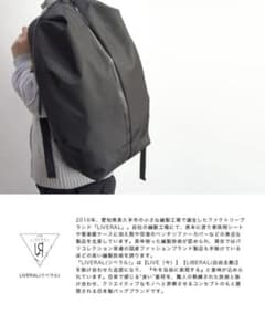 【bob様専用】LIVERAL Egg-Pack [M] リベラル840デニールのサムネイル