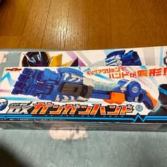 Xmasセール 仮面ライダーゴースト　ガンガンハンドのサムネイル