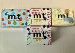 mtマスキングテープ まめまめテープ3のサムネイル