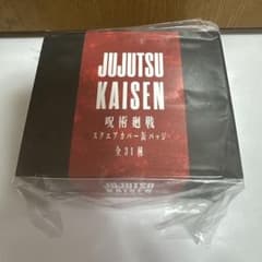 주짓수 카이센 스퀘어 커버 캔 배지 서비스, 신청자 전원, 31종 완제품, 신품