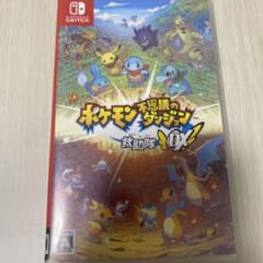 ポケモン不思議のダンジョン 救助隊DXのサムネイル