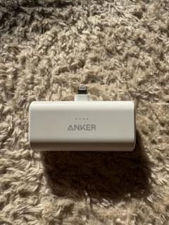 ANKER A621 Power Bank 12Wのサムネイル