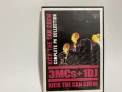 KICK THE CAN CREW/COMPLETE PV COLLECTIONのサムネイル