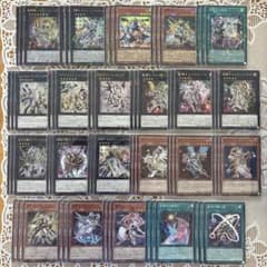 セイクリッド テラナイト デッキパーツ トレミスΩ7 セイクリッド