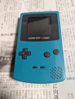 GAME BOY COLOR 青のサムネイル