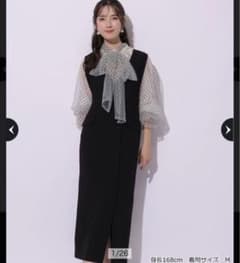 《Oggi×泉 里香さんコラボ》ラップストレートジャンスカのサムネイル