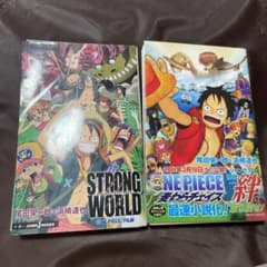 ONE PIECE FILM STRONG WORLD * 재단제