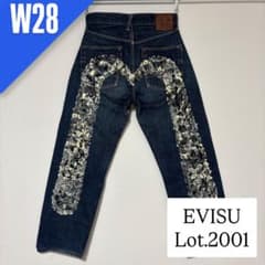 EVISU 大黒 白黒 No.2 2001 W28 虎耳 美品 Y2K 濃紺 EVISU 大黒 白黒 No.2 2001 W28 虎耳 美品 Y2K 濃紺 - メルカリ