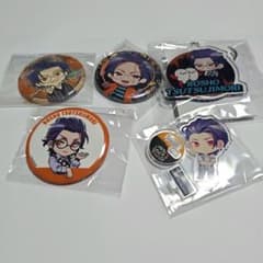 躑躅森盧笙　グッズ5点セット(1点難あり)のサムネイル