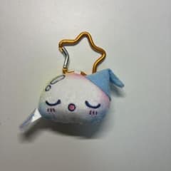 あわわちゃん ぬいぐるみ カラビナ付き ガチャガチャのサムネイル