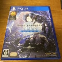 モンハンワールド：アイスボーンマスターエディションPS4ソフトのサムネイル
