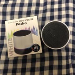 Bluetooth スピーカーのサムネイル
