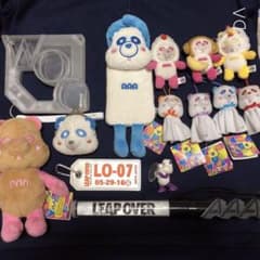 AAA  えーぱんだのサムネイル