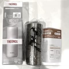 THERMOS 真空断熱タンブラー 420ml ダンロップ 大谷翔平 非売品のサムネイル