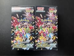 シャイニートレジャーex   未開封2boxセットのサムネイル