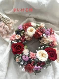 まいける様専用のサムネイル