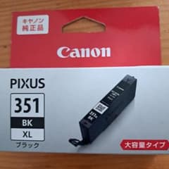 キャノン純正　インク351 BL  XLのサムネイル