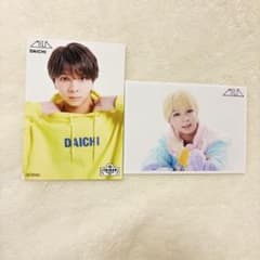 M!LK 塩﨑太智 生写真＆入場特典のサムネイル