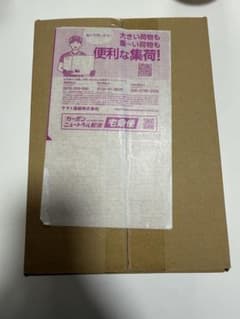 ポケモンカードゲーム　ポケセン産　新品未開封MEGAドリームex BOXのサムネイル
