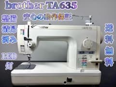brother TA635 安心の動作保証 整備清掃済み 厚物対応 セール中 - メルカリ