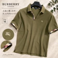 BURBERRY LONDON ポロシャツ カーキ オリーブ M ノバチェック - メルカリ