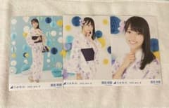 乃木坂46 黒見明香  浴衣　３種コンプのサムネイル