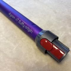 Dyson v7 fluffy origin ロングパイプ パープル系 - メルカリ