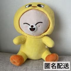 Straykids スキズ TOY WORLDフォクシニー抱きぬいぐるみ - メルカリ