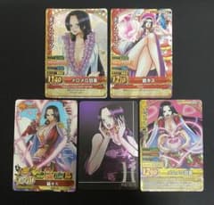 まとめ買い歓迎様 リクエスト 2点 まとめ商品のサムネイル