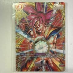 ドラゴンボールフュージョンワールドFB09-010P孫悟空:BR PR パラレル