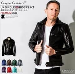 Liugoo Leathers 本革 メンズ リューグーレザーズ SRY02Aのサムネイル