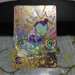 ドラゴンボールヒーローズのサムネイル