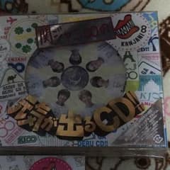 Hiyokichi様専用のサムネイル