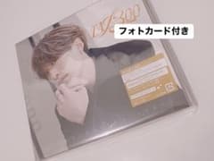 センラ 浦島坂田船 TA13OO 初回限定盤 フォトカ付きのサムネイル