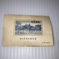 m69321190458_1.jpg?1605077595