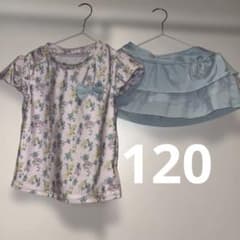 Kids' Swimsuit One-Piece Floral Ribbon 120