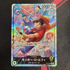らくらくメルカリ便 神の島の冒険 ルフィ リーダーパラレル ワンピースカード モンキー・D・ルフィ リーダーパラレル 神の島の冒険
