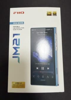 FIIO JM21 2026 ブルー DAP デジタルオーディオプレーヤー - メルカリ