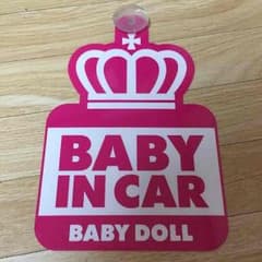 ♡BABY IN CAR♡のサムネイル