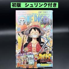 初版・新品未読】ワンピース 100巻 シュリンク 帯 チラシ ジャンコミ