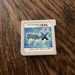 ポケットモンスター Xのサムネイル
