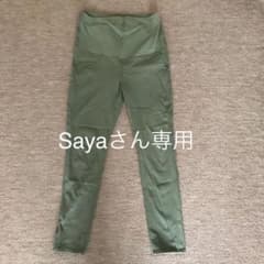マタニティパンツのサムネイル